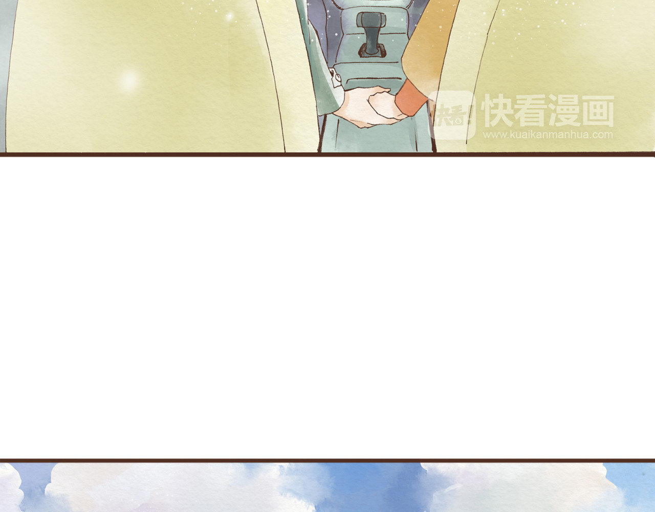 第44话 忍不住吻你 第 64 页