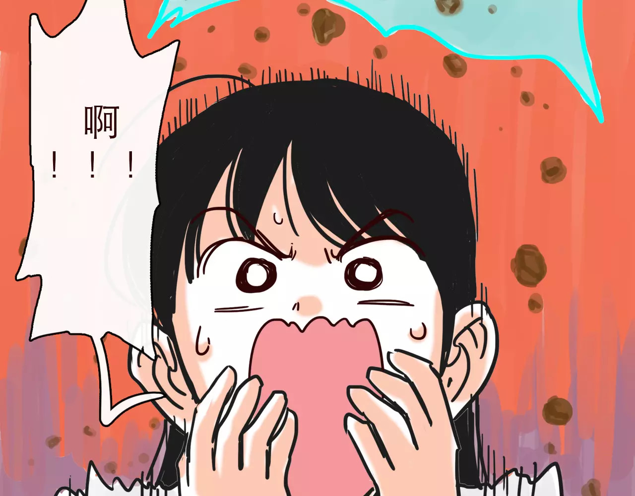 第123话 土星人入侵地球！！ 第 14 页