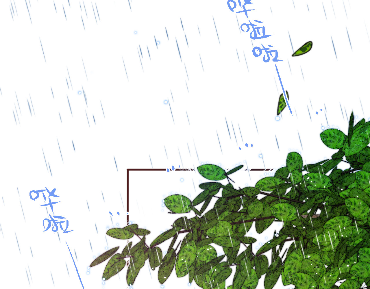 第5话 可以，不可以？ 第 16 页