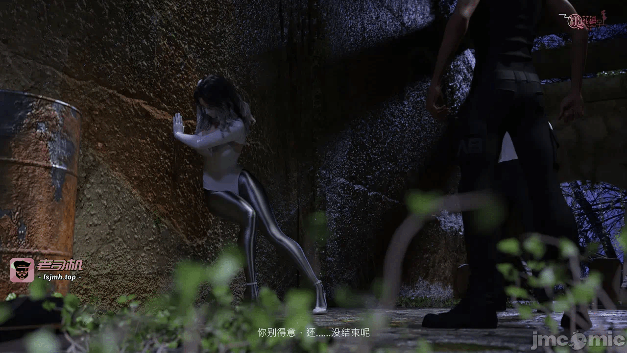 第一话 第 273 页