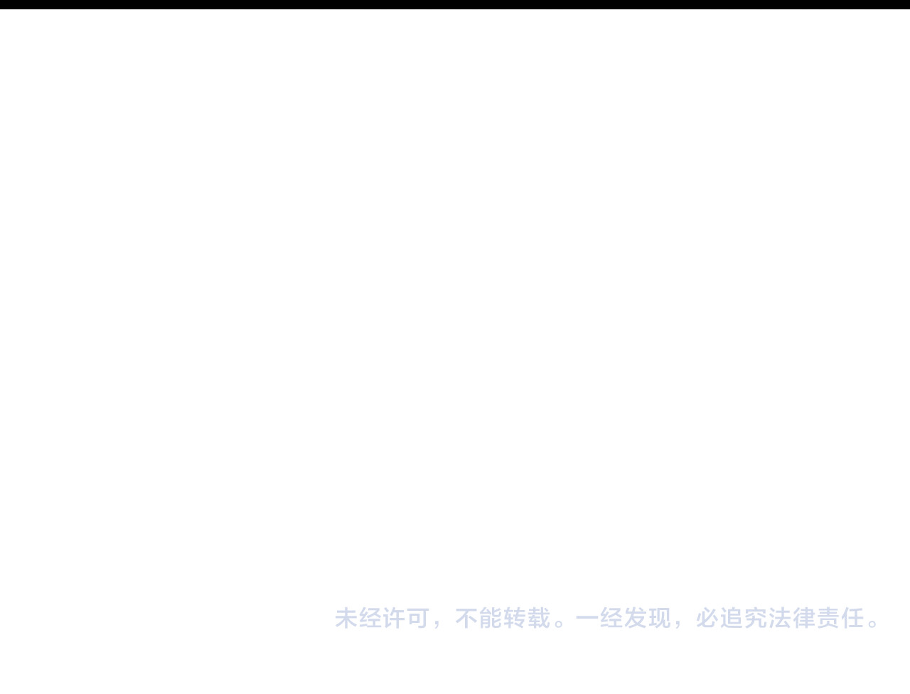 第213话  克隆人军团 第 152 页