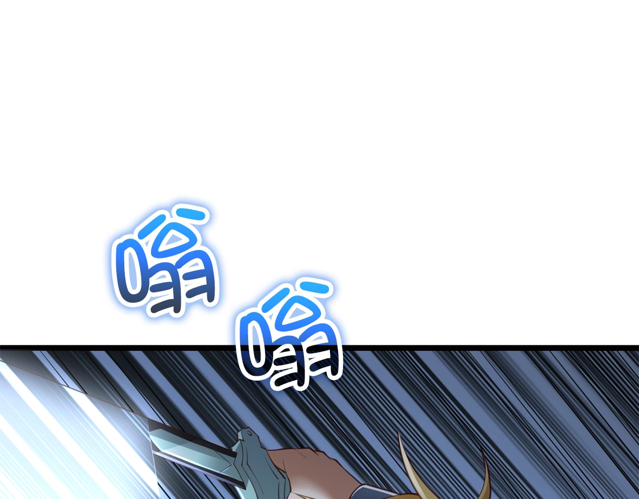 第87话 作弊大王 第 158 页