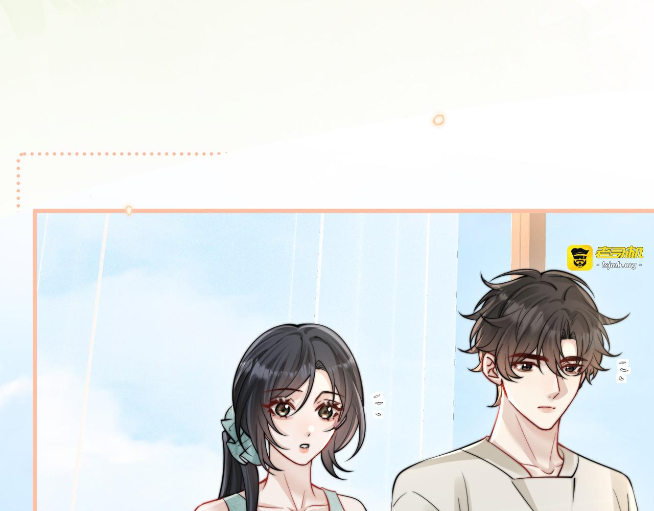 第74话 变样 第 63 页