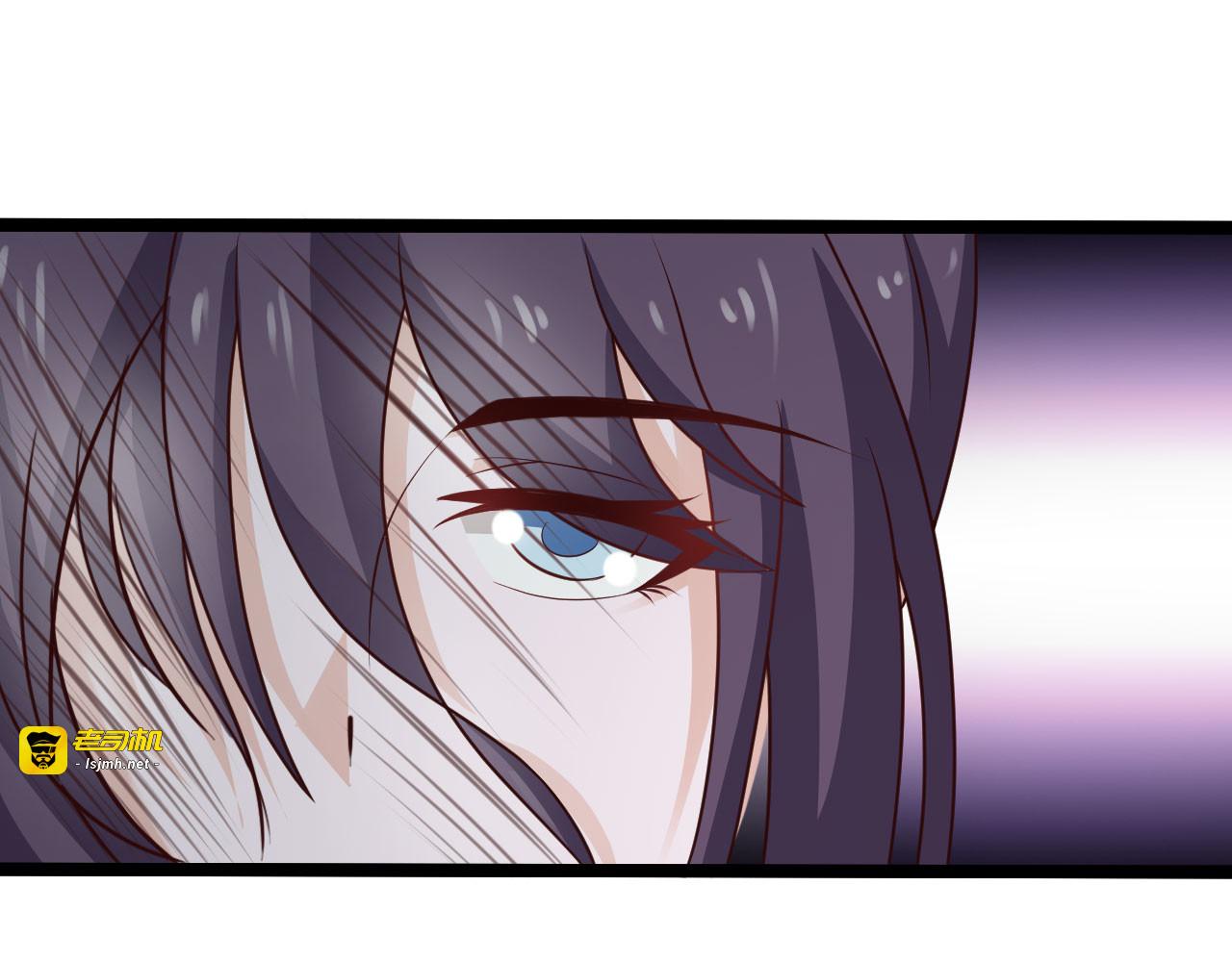 第31话 第 21 页