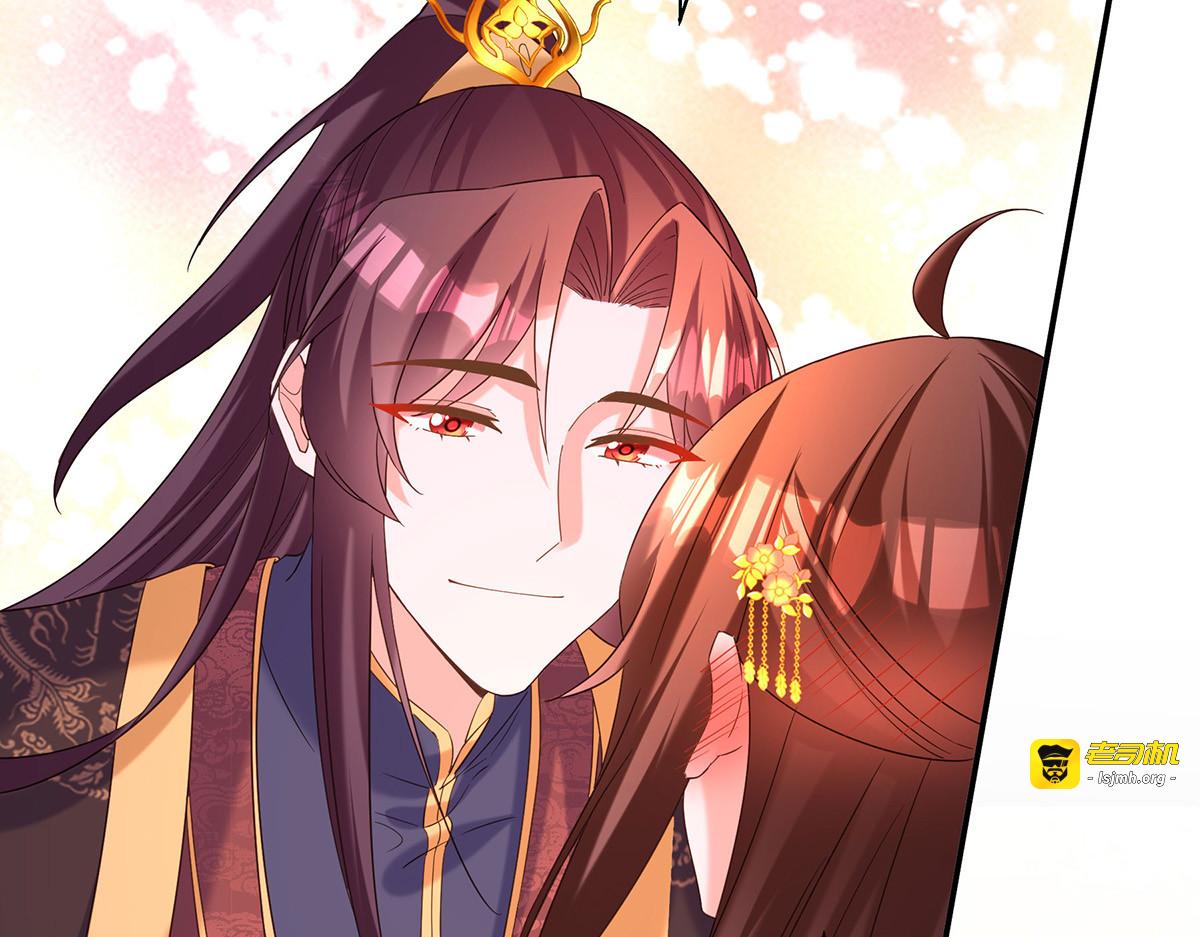 第187话 收复人心 第 39 页