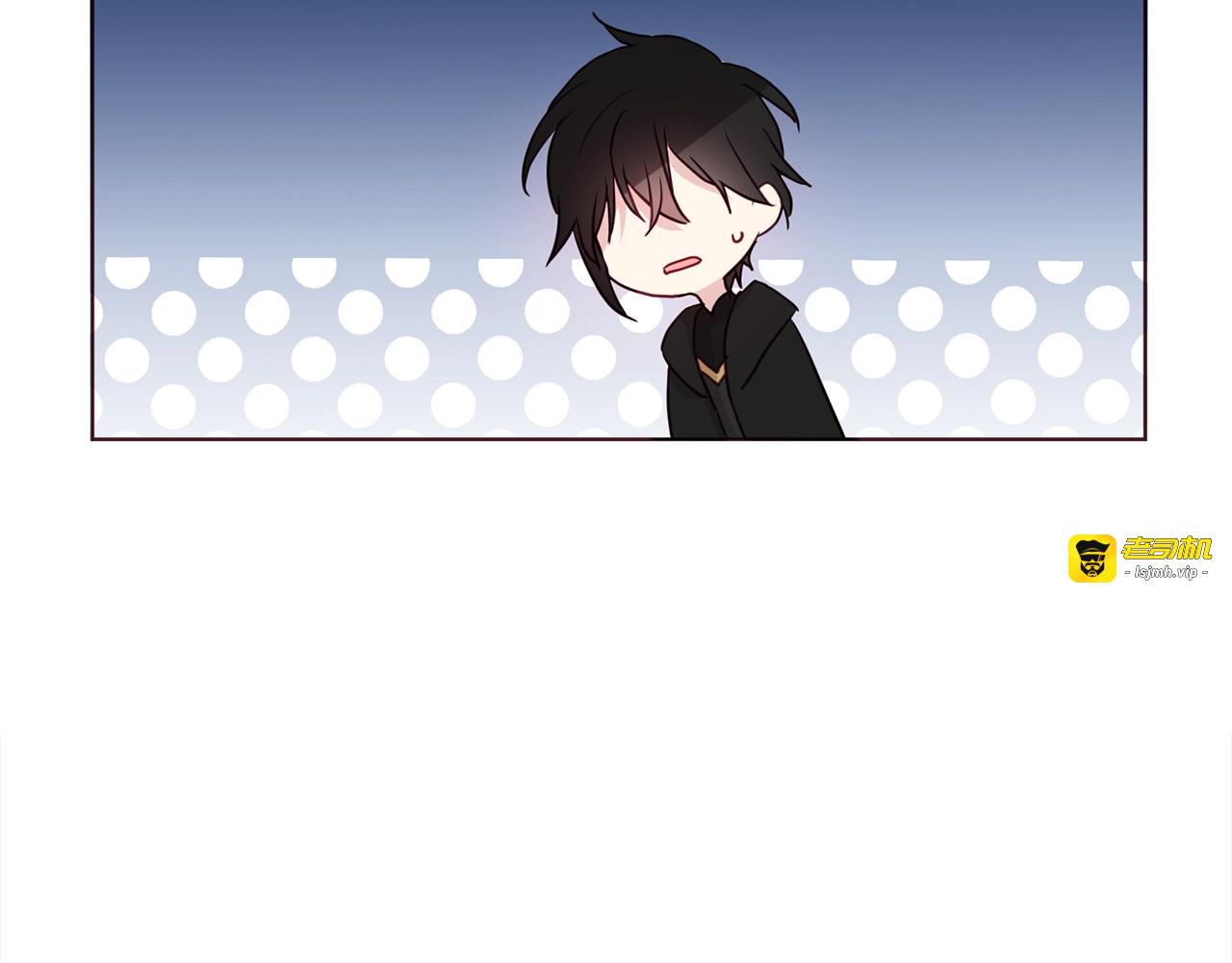 第89话 忍 第 123 页