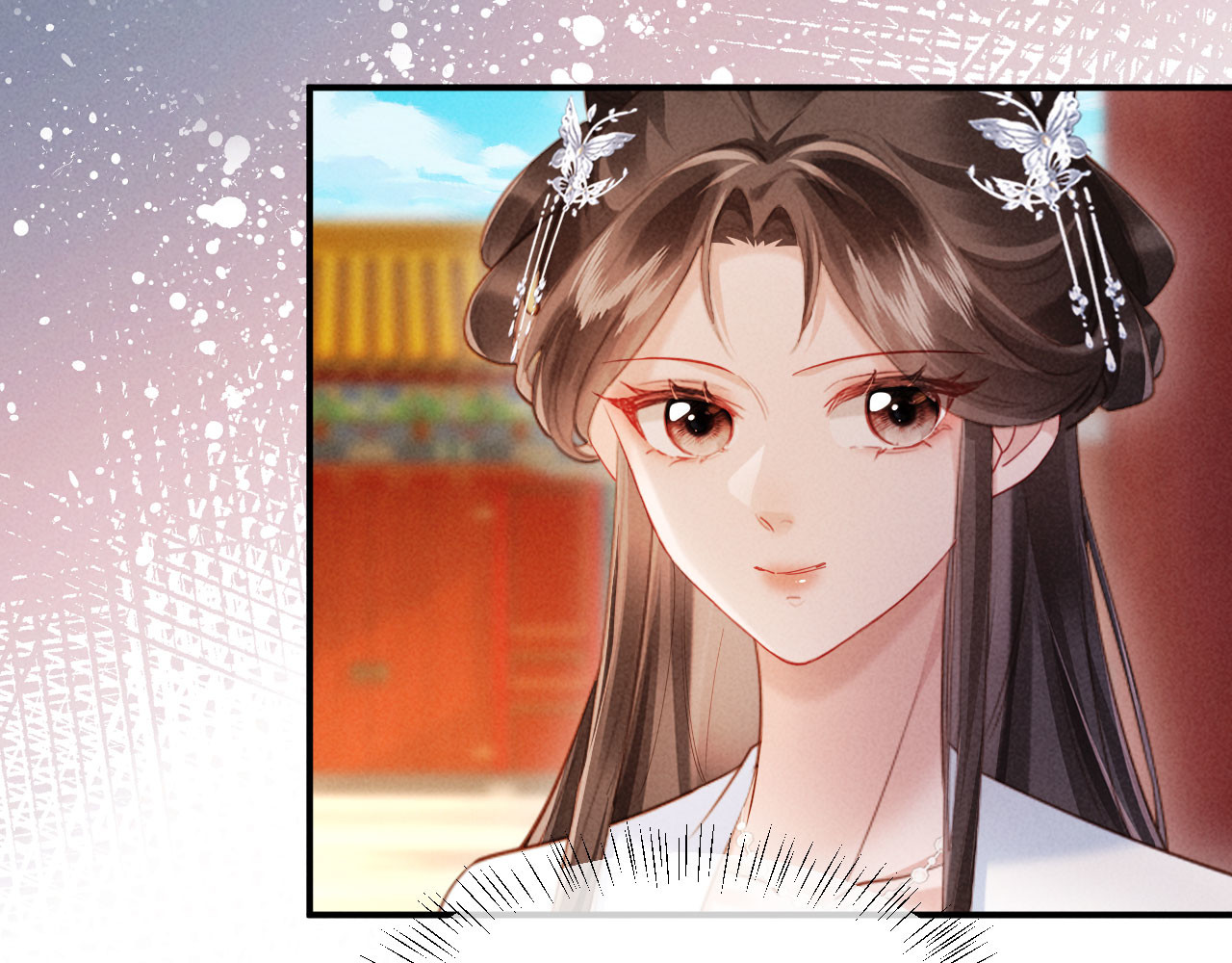 第21话 对食夫妻？ 第 12 页