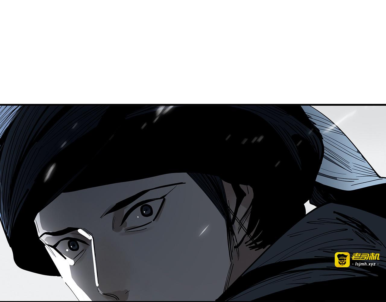 第27话  不死 第 81 页