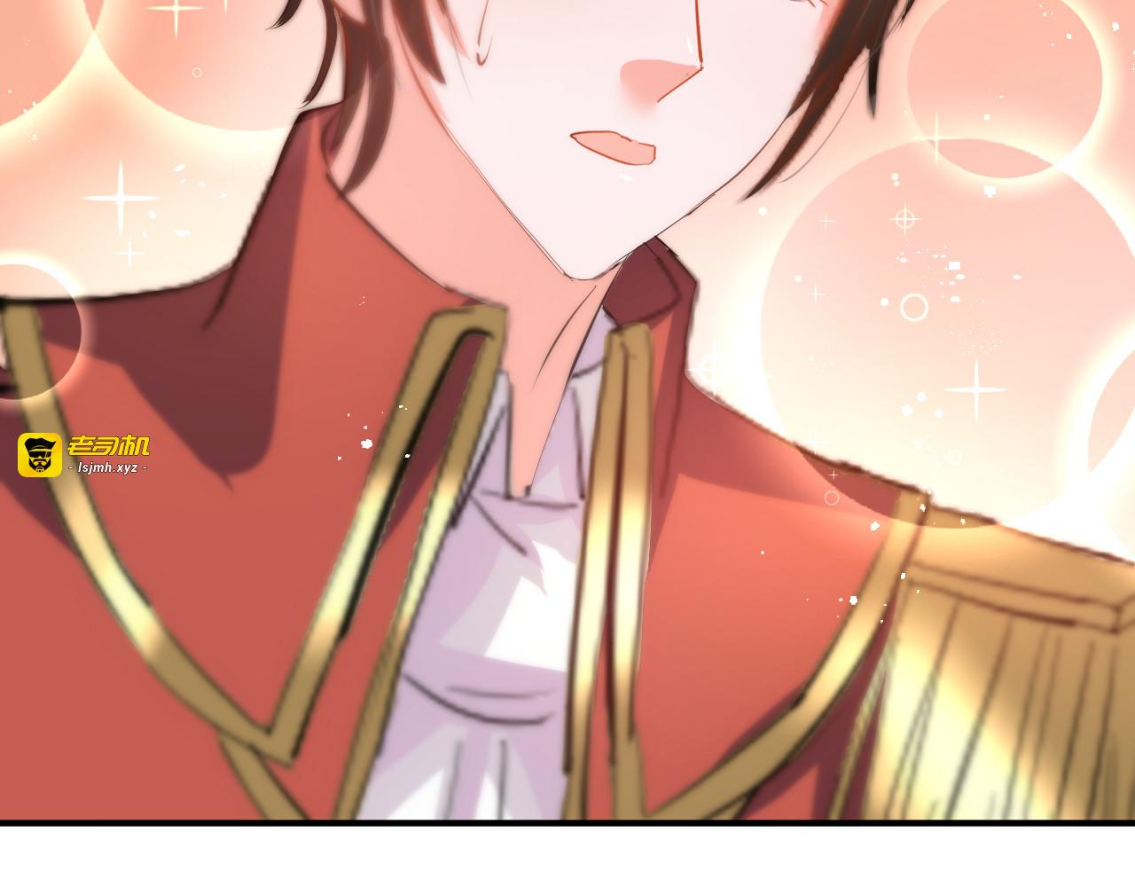 第53话 逃出生天 第 9 页