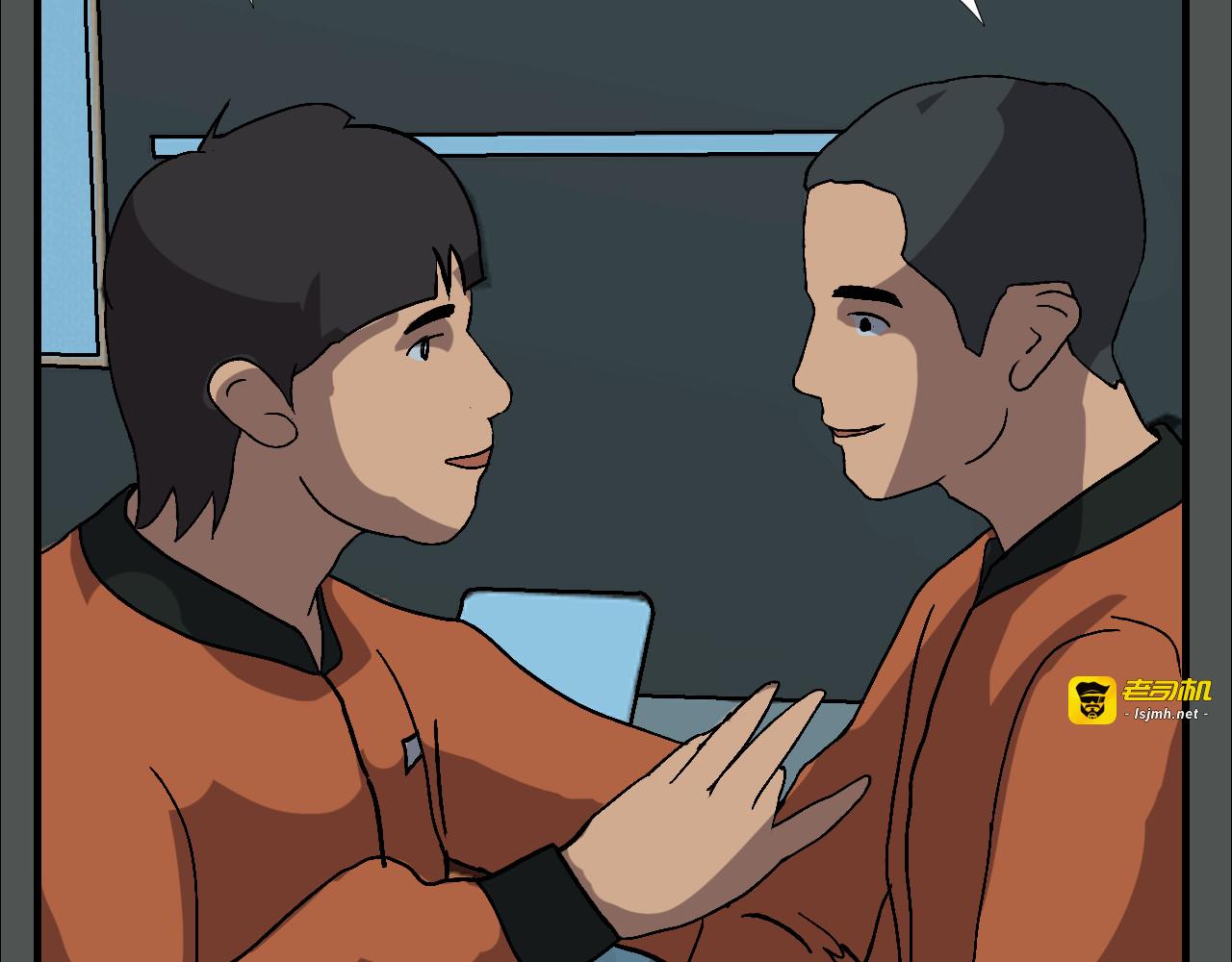 第20话  地狱期末考试 第 89 页