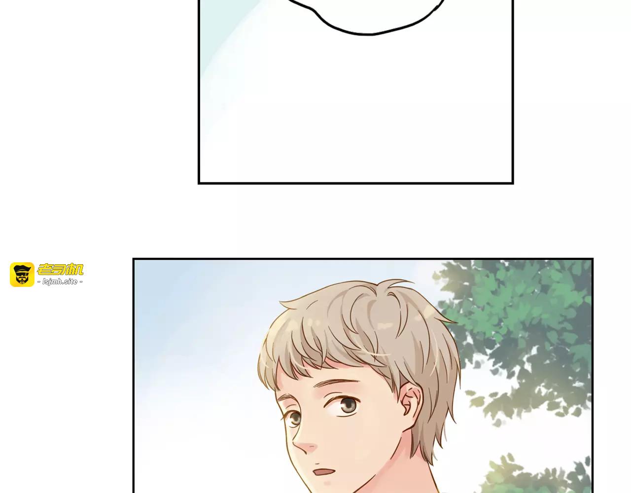 第4话 小公园的邂逅 第 43 页