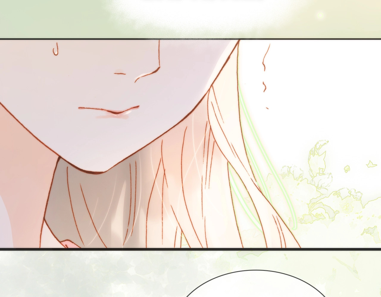 第31话 婚礼💒邀请 第 38 页