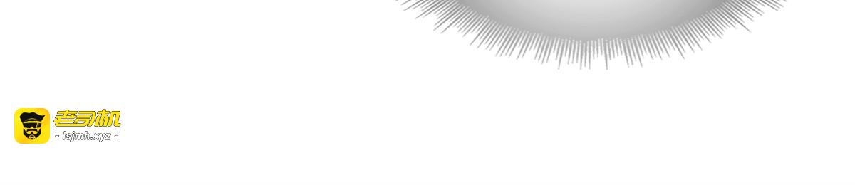 进入古墓（2） 第 79 页