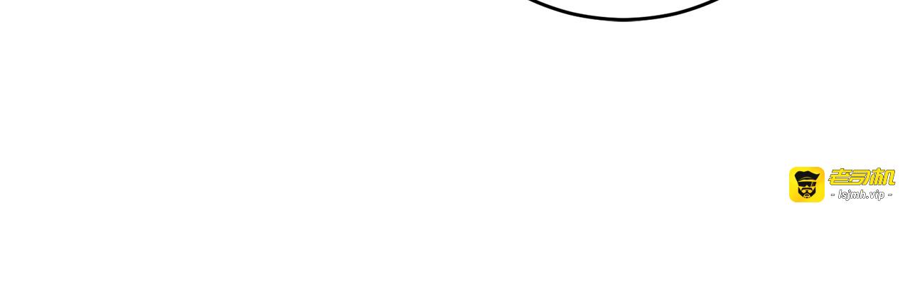 第14话 哭的让人心疼 第 177 页