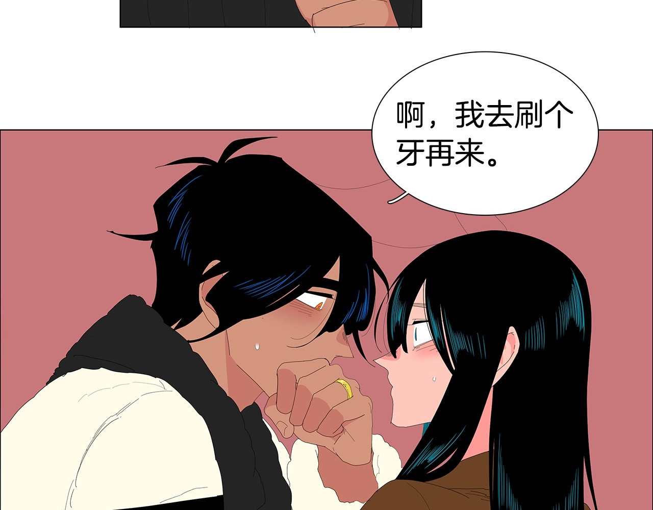 第115话 彻底道别 第 56 页