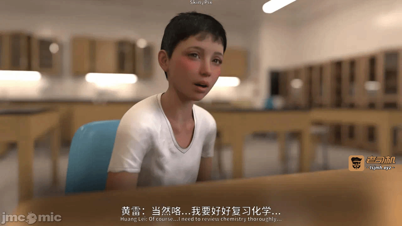 第一话 第 109 页