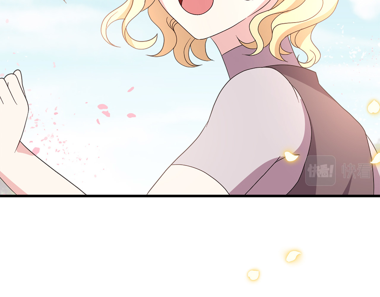 第116话 妹妹的死因 第 50 页