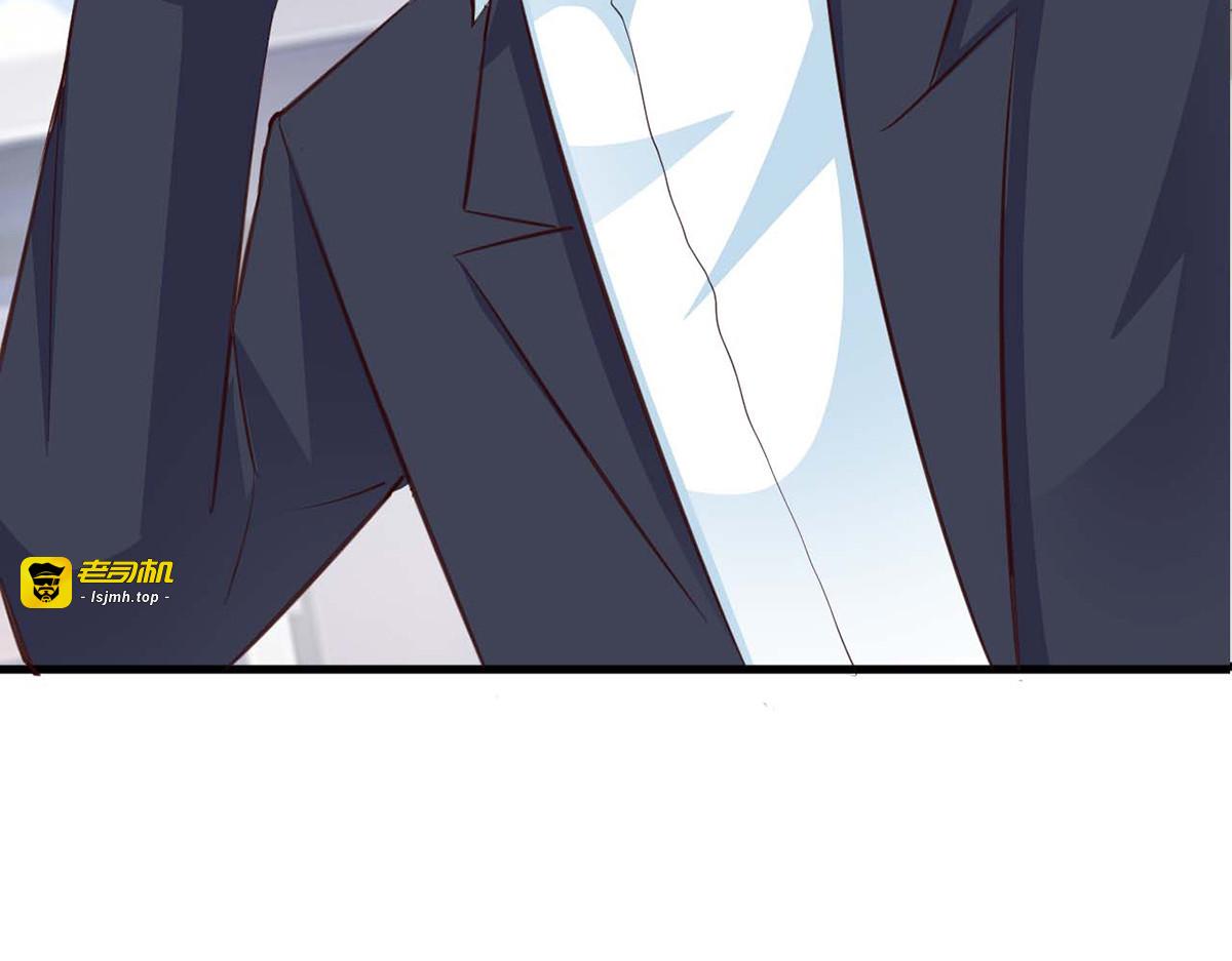 第70话 第 55 页