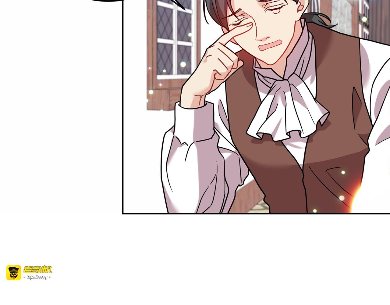 第41话 不能表达的爱 第 131 页