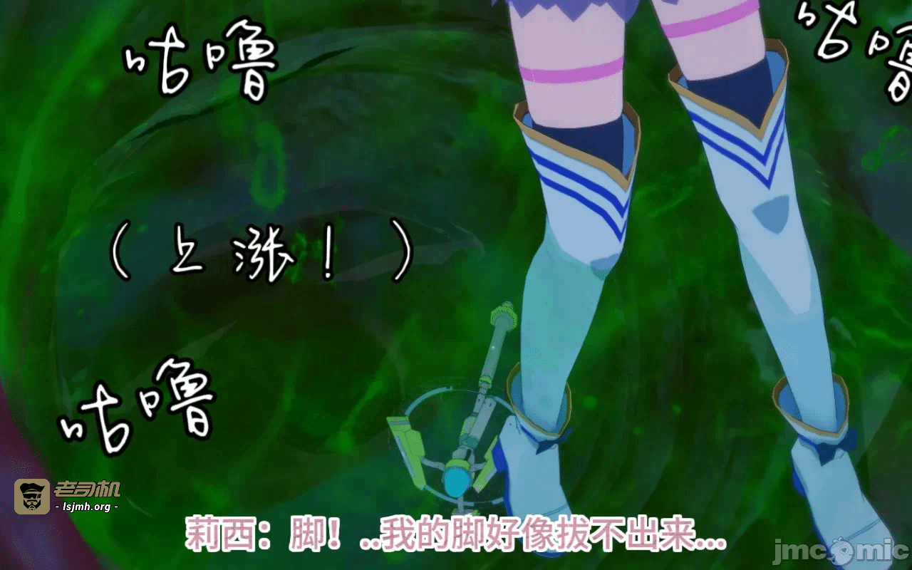 第一话 第 1345 页