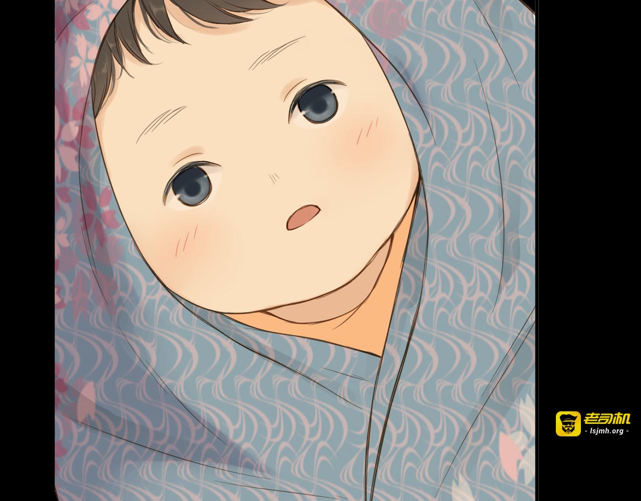 第21话 送你一片海 第 11 页