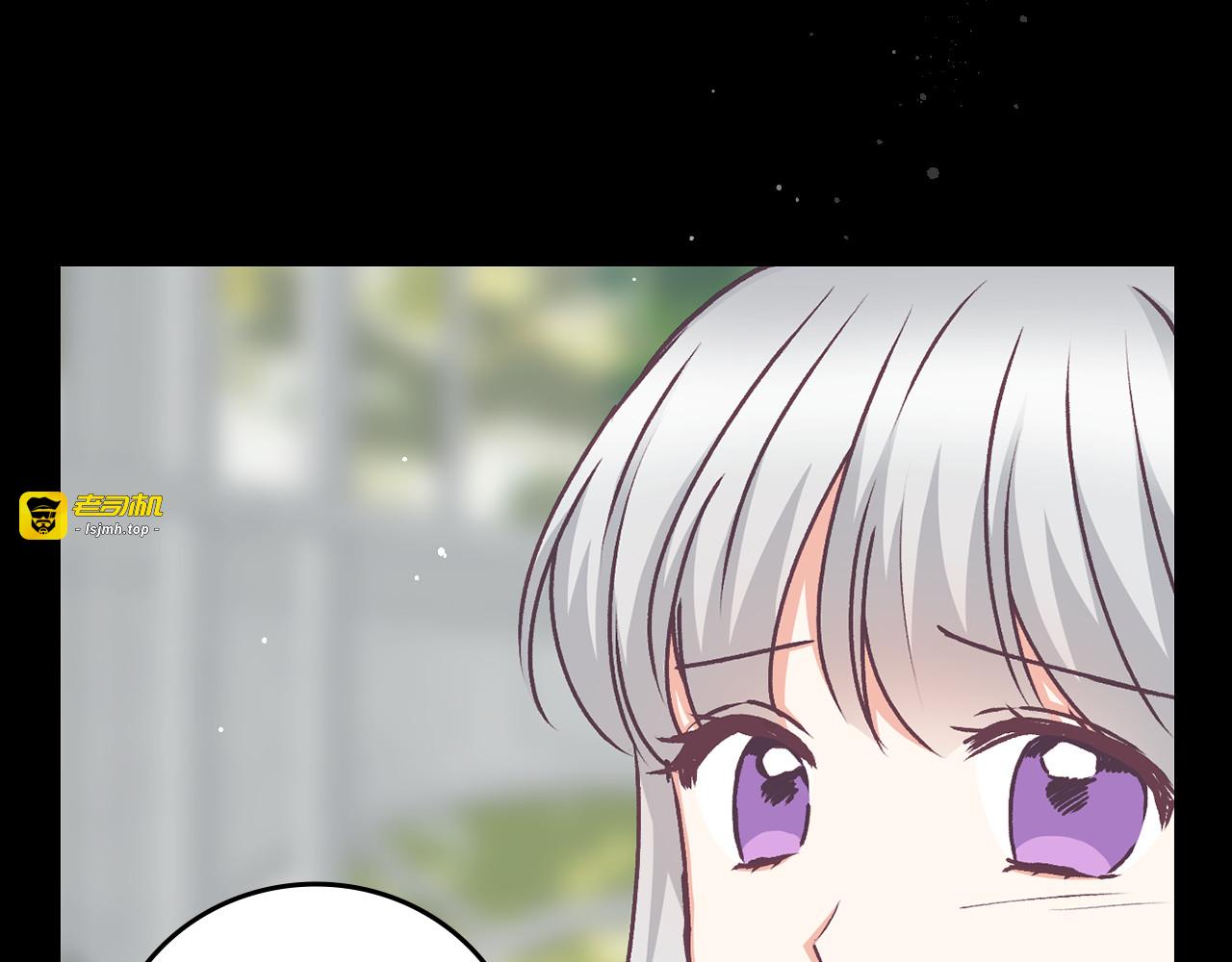 第97话 线索 第 63 页