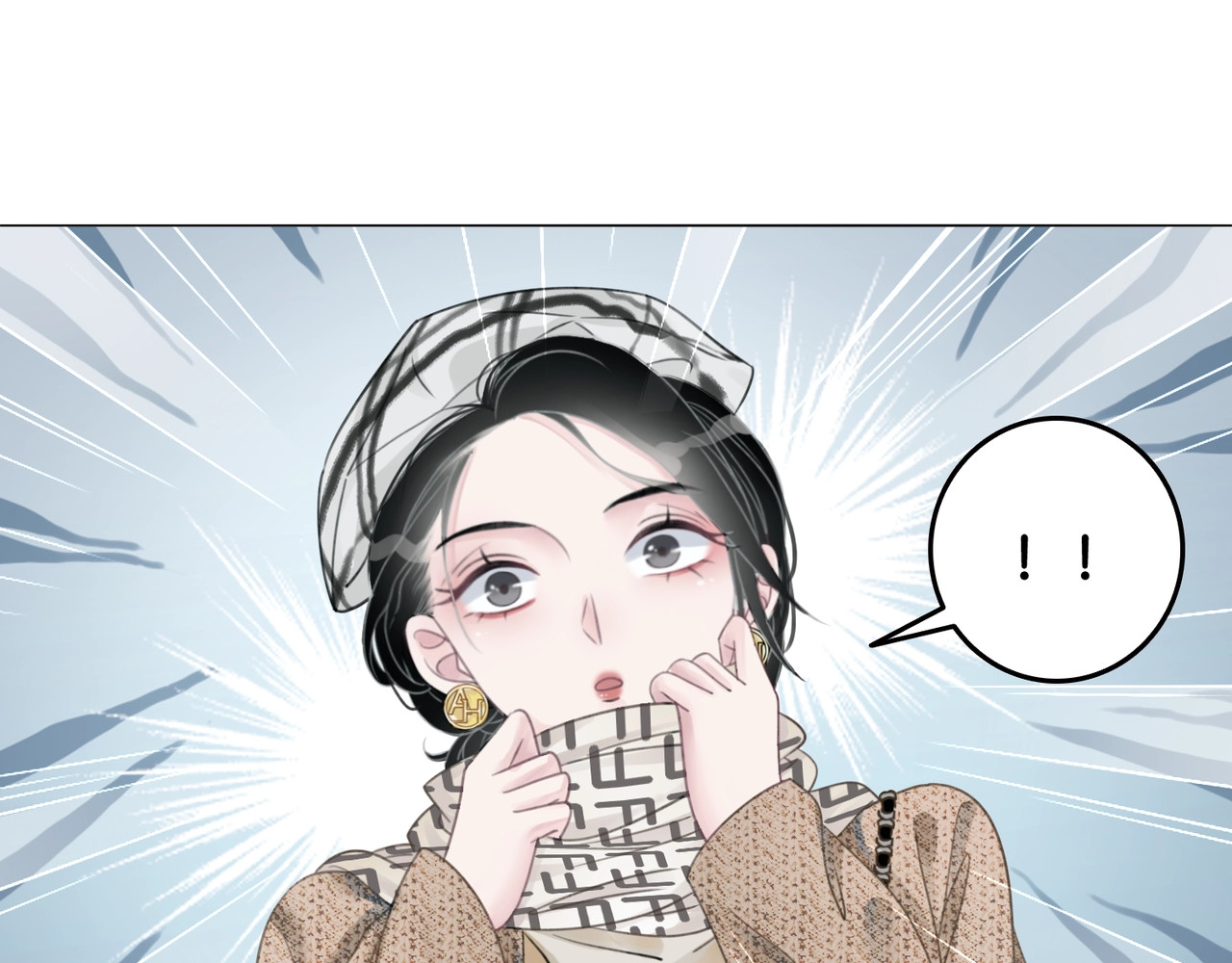 第2话 摸了还想摸 第 90 页