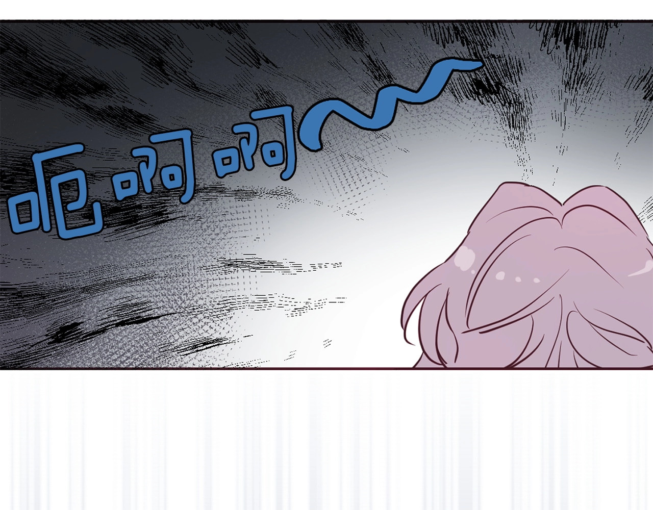 第37话 试着爱上她 第 116 页