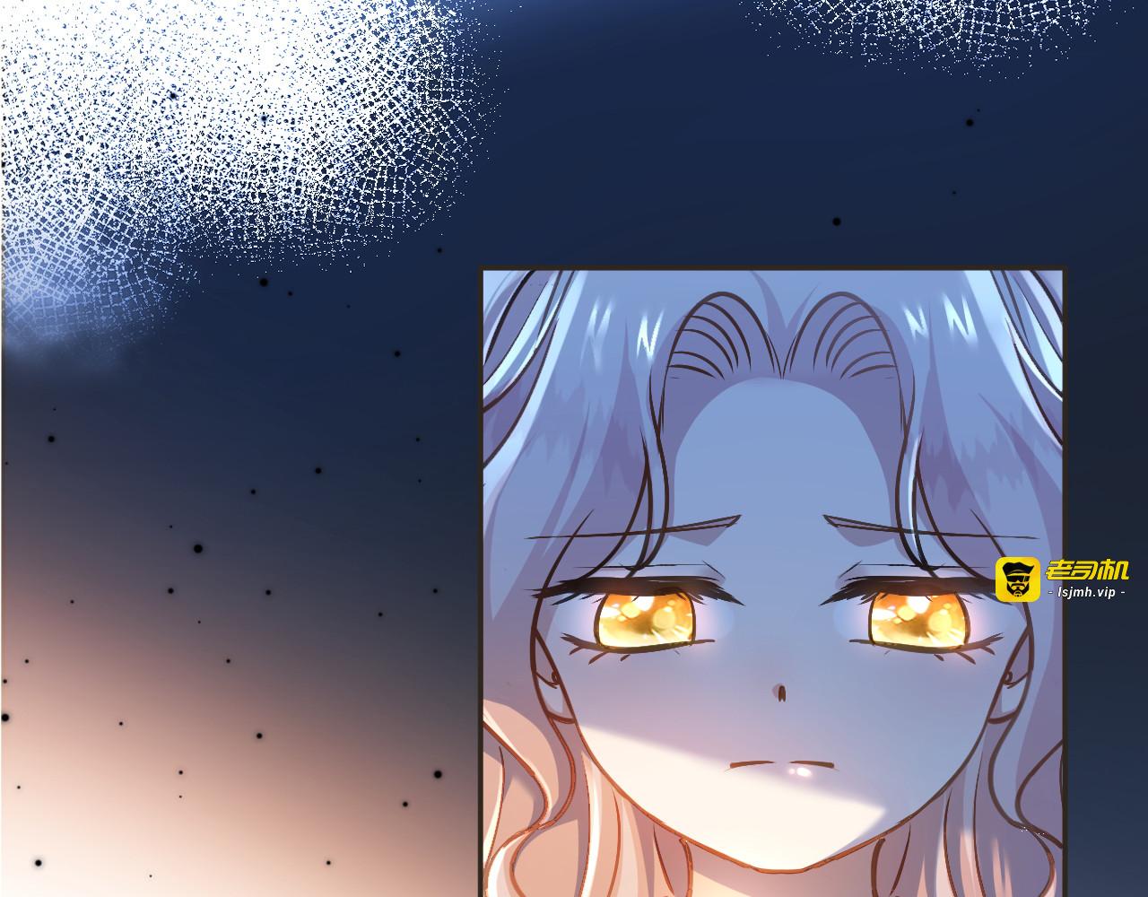 第55话 我会保护妈妈的！ 第 29 页