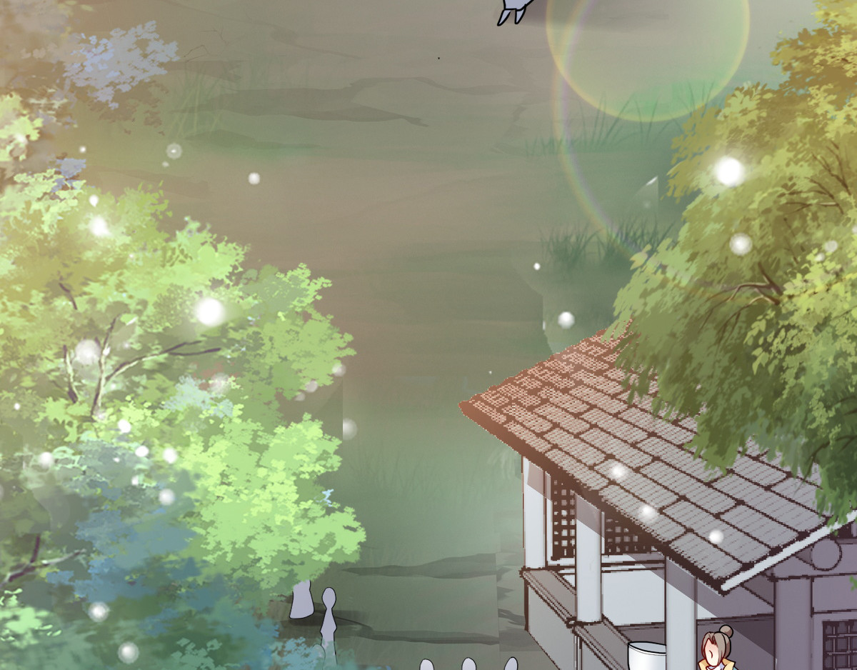 第114话：送客 第 6 页