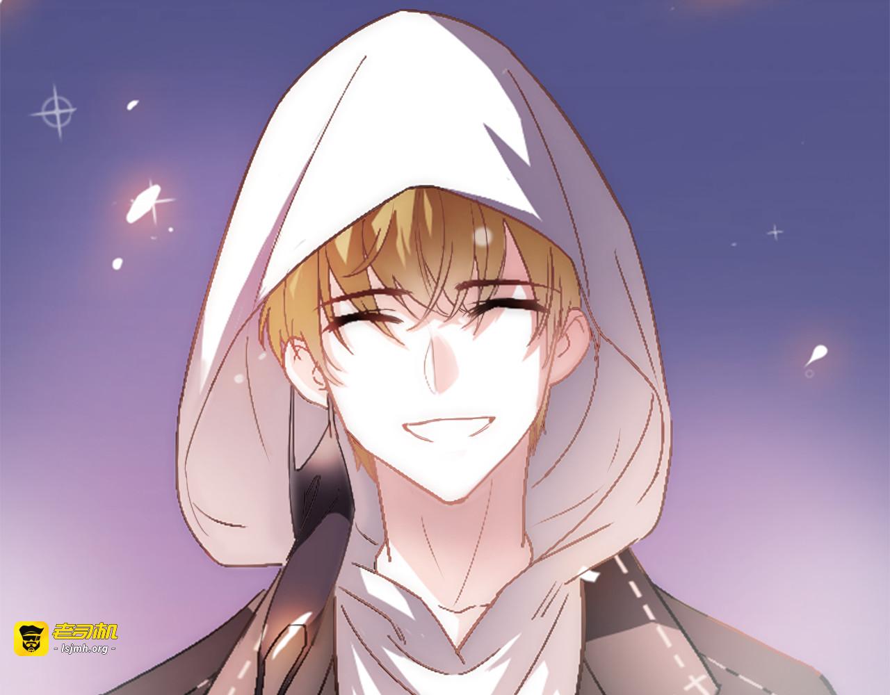 第81话 我们不曾分离 第 77 页