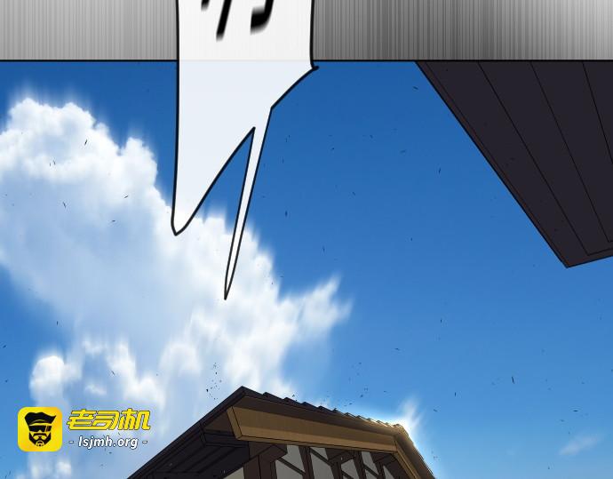 第二季 第11话 第 177 页