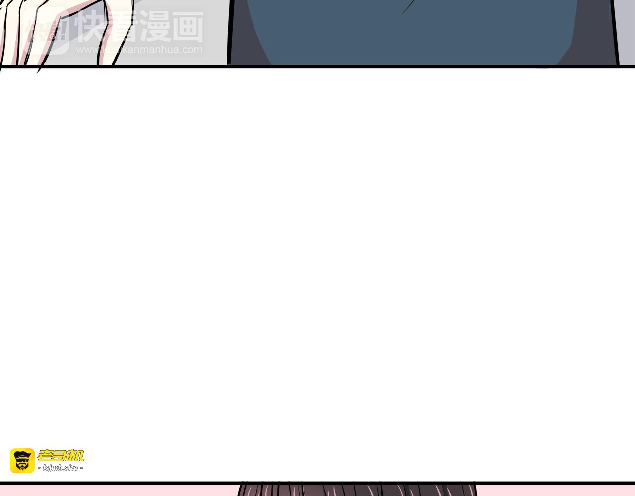 第25话 相机找回来了！ 第 45 页