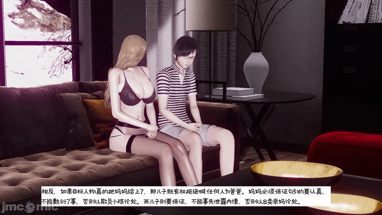 第一话 第 126 页