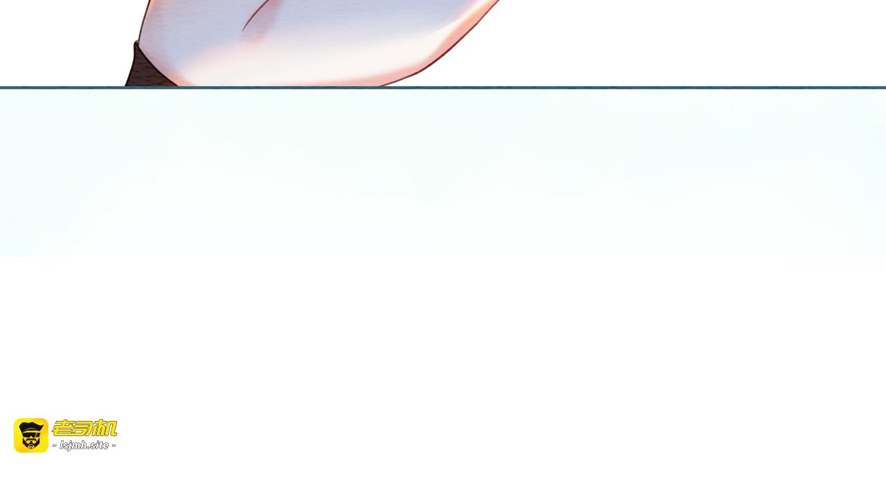 第60话 关心你的一切 第 83 页