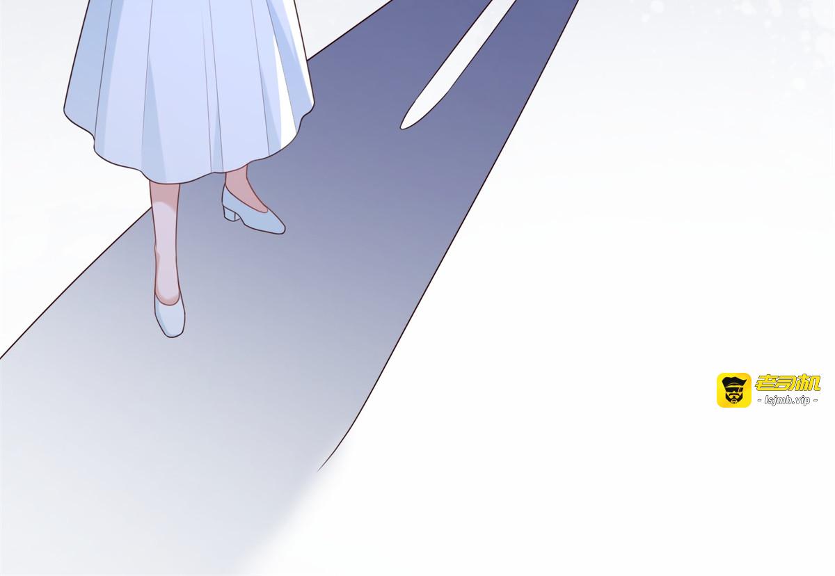第57话 你为什么就容不下她？ 第 175 页