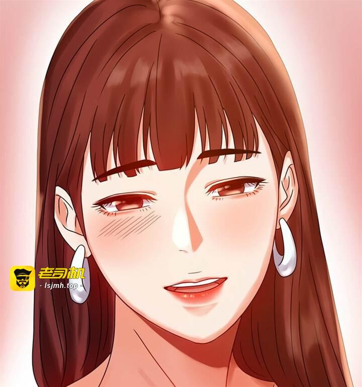 第19话 第 15 页
