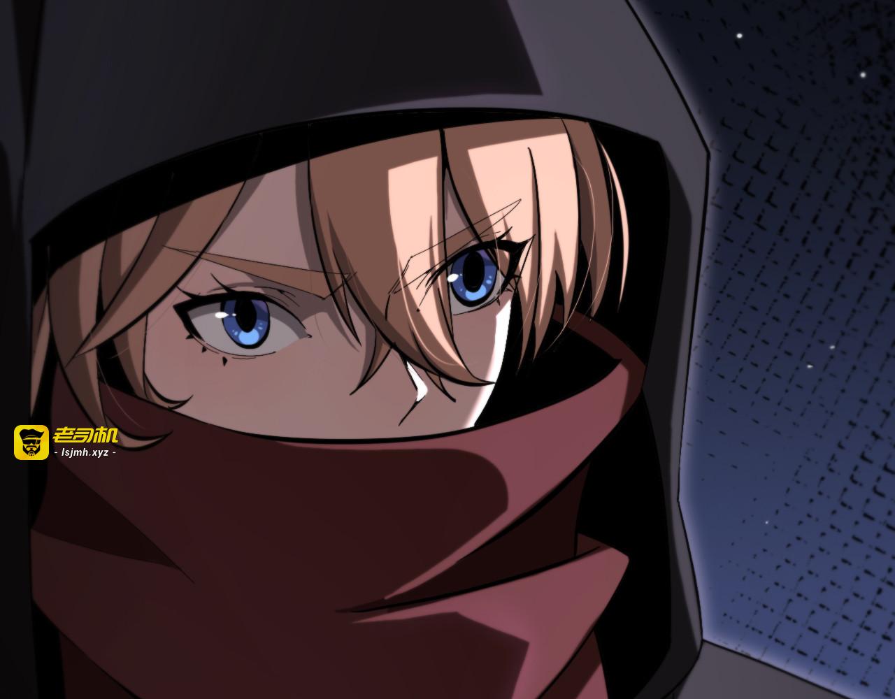 第221话 诬陷 第 47 页