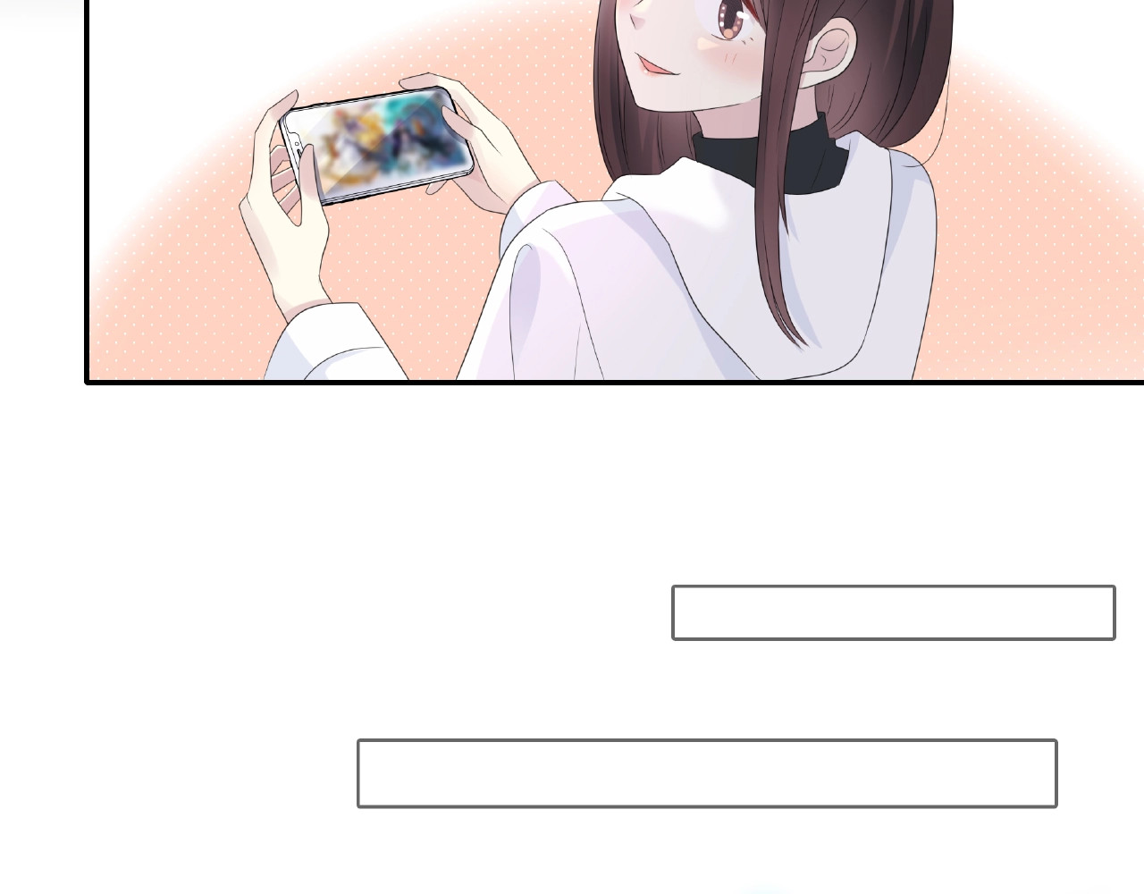 第125话 迟到 第 112 页