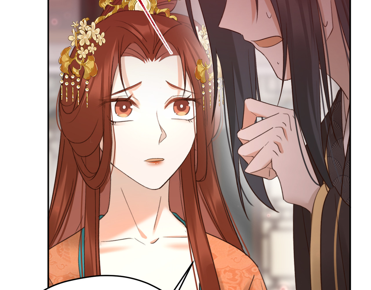 第114话：你只是个贱种！ 第 78 页