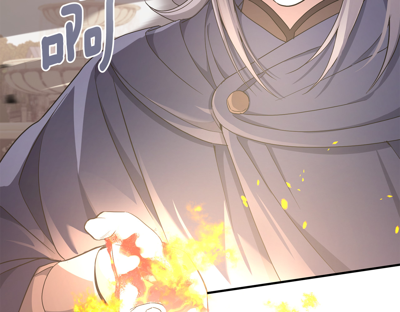 第54话 这个疯子 第 74 页