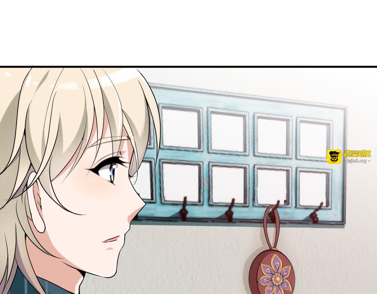第35话 你一定要等我回来 第 39 页