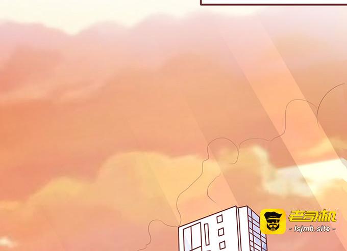 第136话 第 35 页