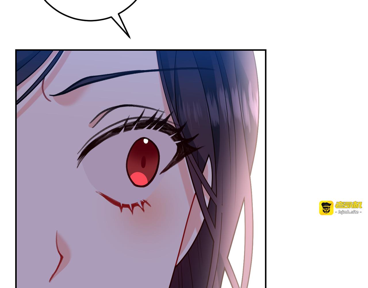 第67话 尘封的秘密 第 105 页