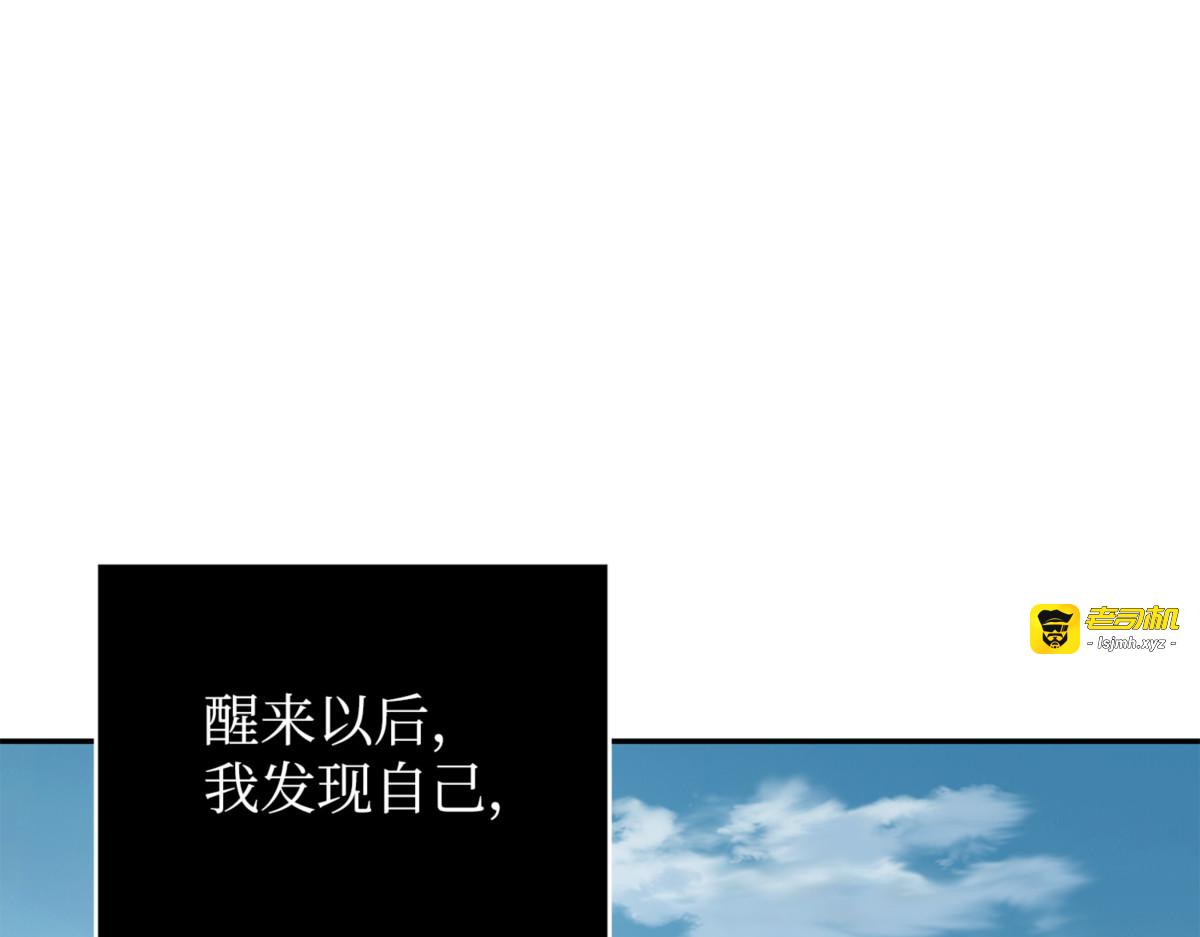 挑选 第 21 页