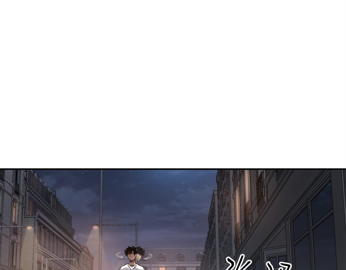 抓捕计划 第 6 页