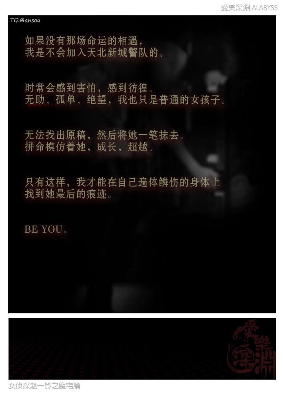 第一章 第 320 页
