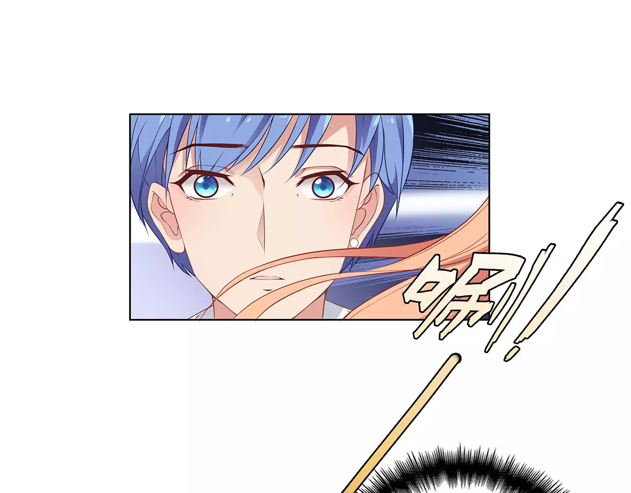 第25话 没有童心的成年人 第 28 页