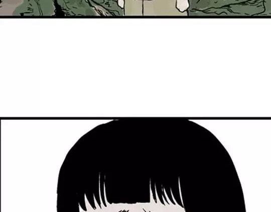 唤魂山谷#5完 第 76 页