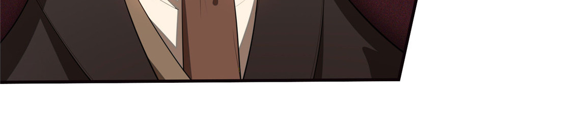 第137话 特别奖励！ 第 42 页